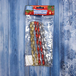 Цена за 2 шт. Ёлочные игрушки набор 6 шт. Сосулька витая грация 16.51 см, МИКС - Зимнее волшебство фото 2