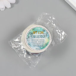 Цена за 2 шт. Наклейка бумага Нарисованный Новый год, d=2.5 см, 252 шт. в рулоне - Арт узор фото 8