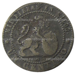 1 сентимо 1870 года Испания