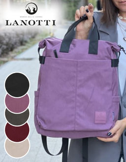 Сумка-рюкзак женский Lanotti 3209 NT