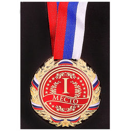 Медаль призовая 006 диам 7 см. 1 место, триколор. Цвет зол. С лентой - Командор фото 3