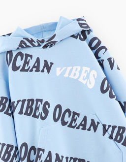 Джемпер для мальчика