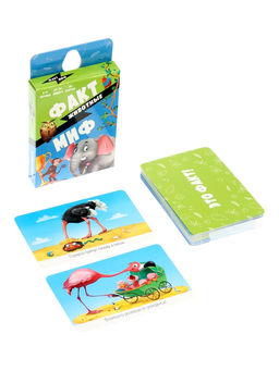 Большой подарок ГЕОДОМ «Выпускнику детского сада» 7 в 1