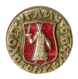 Значок Углич  Золотое кольцо