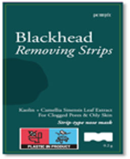 Petitfee Blackhead Removing Strips 5ea - Очищающие полоски для носа против чёрных точек