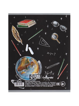 Цена за 10 шт. Тетрадь предметная, 48 листов в клетку, Calligrata Доска. География  фото 3