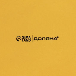 Блинница новогодняя Доляна «Домашние гномики», d=23 см, керамика, цвет белый