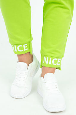 Костюм Зефир