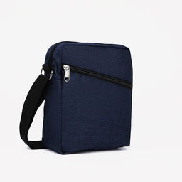 Сумка мужская, цвет синий