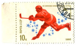 Марка XIII Зимние Олимпийские игры в Лейк-Плесид Хоккей 1980 год