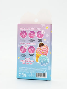 Детские накладные ногти «Сладости», 12 шт.