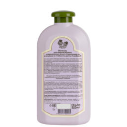 Шампунь для поврежденных и окрашенных волос Укрепление по всей длине. Репейный, 500 мл РБА/ - Рецепты бабушки агафьи фото 3