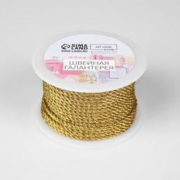 Нить для плетения, d=3 мм, 15±1 м, цвет золотой