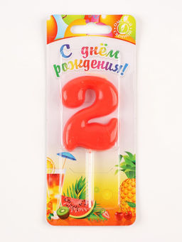 Цена за 3 шт. Свеча в торт «Красная», цифра 2