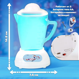 Блендер Frozen, Холодное сердце, звук, свет, бытовая техника - Disney фото 2