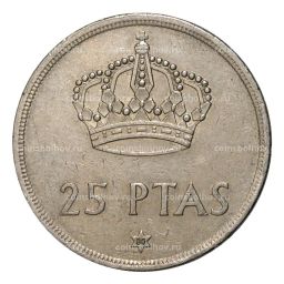 25 песет 1975 (80) года