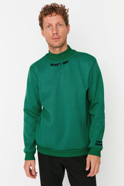 TRENDYOL MAN Ekru Regular/Normal Kesim Bal?kc? Yaka Ici Polar/S?cak Tutan Nak?sl? Sweatshirt TMNAW22SW0718 - Trendyolmilla фото 3