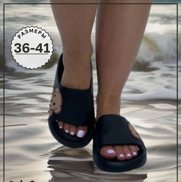 Пантолеты Tingo BL2208_черный  фото 6