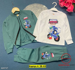 Костюм тройка для мальчика