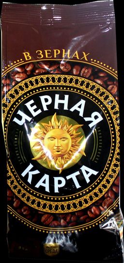 Черная карта. Зерновой 250 гр. мягкая упаковка