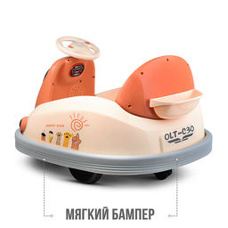 Электромобиль бамперный U014096Y