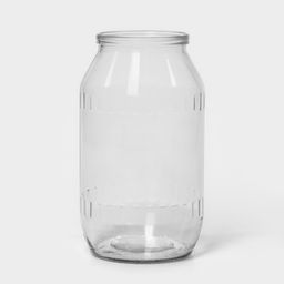 Цена за 12 шт. Банка стеклянная для консервирования, СКО-82 мм, 1.5 л