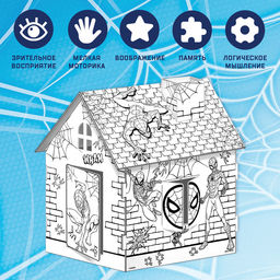 Дом-раскраска 3 в 1 Человек-паук, набор для творчества - Marvel фото 7