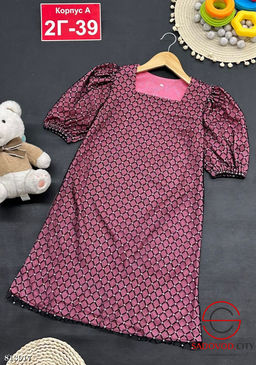 Платье для девочки нарядное