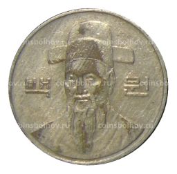 Монета 100 вон 1988 года Южная Корея