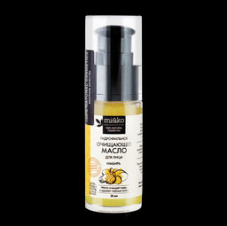 Гидрофильное масло для лица Имбирь 30 мл Organic Mi&Ko  фото 6