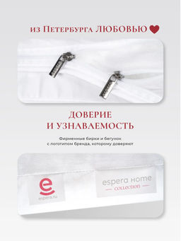 Подушка "BURRITO", 23х90, ЕС-9269 (обычная)