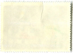 Марка Вертолет Ка-26 1980 год