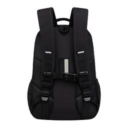 RB-659-3 Рюкзак школьный с чехлом для мелочей - Grizzly фото 3