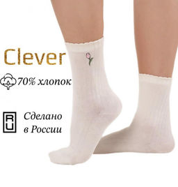 Носки Clever Д5617