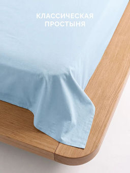 Постельное белье Моноспейс Евро + 4 наволочки, голубой - Ecotex фото 4