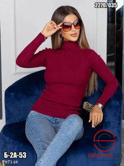 Женская водолазка однотонная