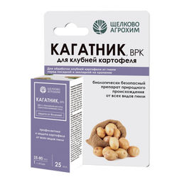 ЩА Кагатник для клубней картофеля фл 25 мл