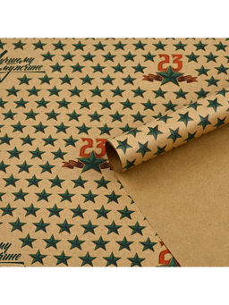 Цена за 10 шт. Бумага упаковочная крафтовая 23 февраля, 50?70 см
