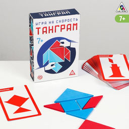 Развивающая игра-головоломка Танграм на скорость, 7+