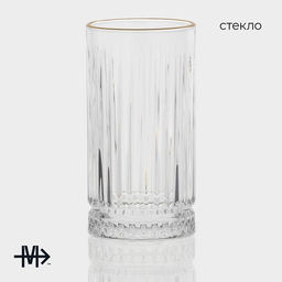 Стакан Magistro «Элизиум», 450 мл, 7.5×14.5 см, стекло, прозрачный