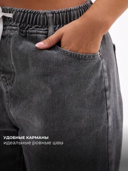 Шорты Сахара_С951/серый - Ihomelux фото 7