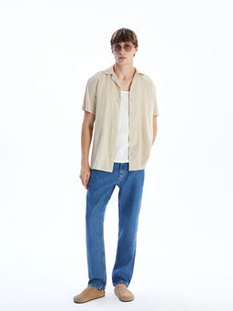 779 Regular Fit Erkek Jean Pantolon