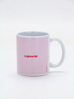 Кружка керамическая «Бог создал тебя», 320 мл