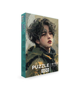 ФРЕЯ Пазл 500 элемент. PZL-500/52 Биас