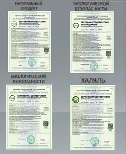 RE:NEW Обновляющий кожу крем с экстрактом конопли BIOM HEMP CREAM