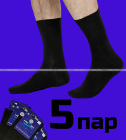 Цена за 5 пар. 5 ПАР - САРТЭКС носки мужские С ЛАЙКРОЙ арт. В-35 ЧЕРНЫЕ
