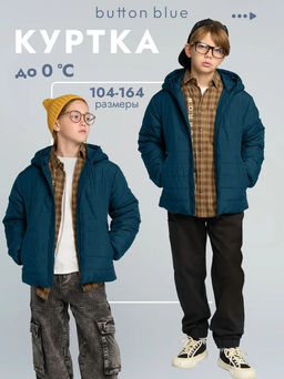 Название товара