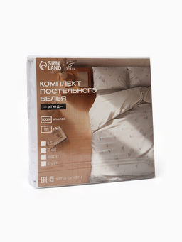 Постельное бельё евро «Этель. Этюд», 100% хлопок, сатин