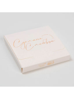 Цена за 5 шт. Коробка для шоколада, кондитерская упаковка, «С любовью», с окном, 10.2×1.4×10.2 см