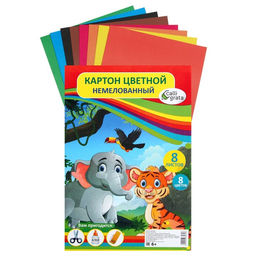 Картон цветной двусторонний А4, 8 листов, 8 цветов Слон и тигр, немелованный, 220 г/м2, в пленке